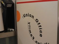 -屋裡·Union Bakery(龙江路店)