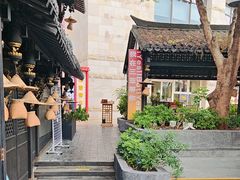 -川悦留香·海鲜餐厅(海棠68环球美食街店)