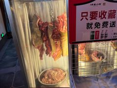 -乔家小院•非遗驴肉•本地小海鲜(滨河路店)