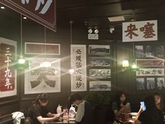 -阿大排档(长春这有山店)