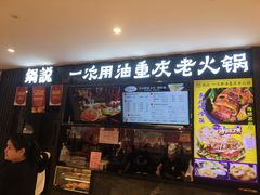 -深圳来福士广场