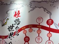 -寸屋拉面(凯德晶萃店)