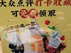 -周小明火锅(黑金冠社区店)