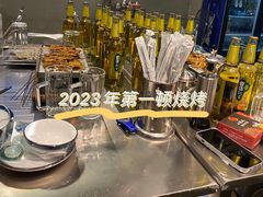 -小旋风·鹤岗烧烤(佳丰北苑店)
