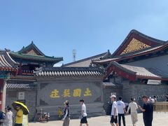 -天津大悲禅院