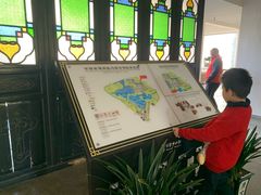 -东莞市可园博物馆