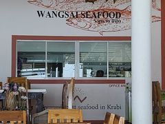 -Wang Sai Seafood