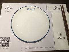 -美奈小馆·越南料理(中航城君尚购物中心店)
