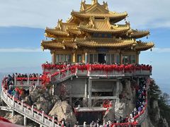 -老君山风景名胜区