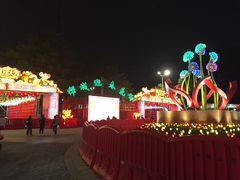 门面-文华公园(禅城区)