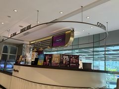 -哈根达斯(天河城店)