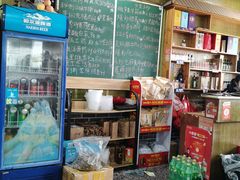 -秀妈厨房(灰汤老店)