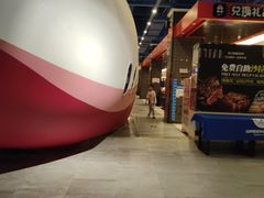 -甜心航空主题餐厅(京源城店)