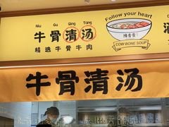 -证大大拇指广场(芳甸路店)