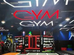 -成杰格斗·拳击·柔术·防身术(建设路店)