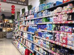 -超市发(会城门店)