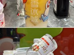 -蜜雪冰城(龙河路店)