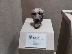 -烟台市博物馆