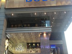 -崇光百货(尖沙咀店)