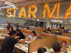 -星伦多自助料理·涮烤一体(奉贤龙湖天街店)