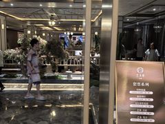 -艺水间水汇