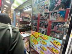 -利强记北角鸡蛋仔(弥敦道店 )