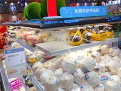 -盒马鲜生(皇庭广场店)