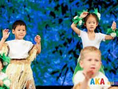 -AKA国际儿童中心Awesome Kids Academy