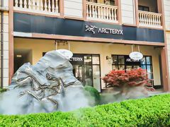 -王府井奥莱临潼小镇(临潼店)