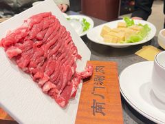 -南门涮肉(后海店)