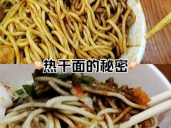 -蔡林记(昙华林泛悦汇店)
