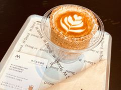 -M Stand(北京平安幸福中心店)