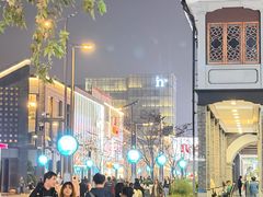 -杭州湖滨in77