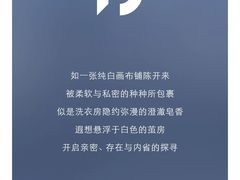-安福路