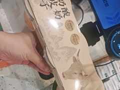-泸溪河桃酥(五彩城店)