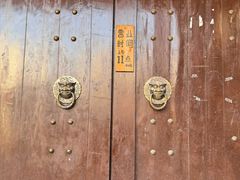 -李公庙糖油粑粑(李公庙巷店)