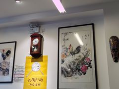 大堂-鸡坤茶室(三里屯店)