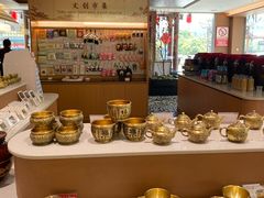 -老唐三下锅 ·张家界地标美食(溪布街店)