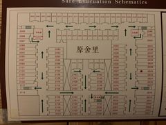 -成都锦城原舍酒店(锦里武侯祠店)