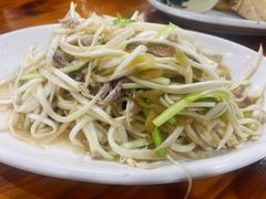 -水根饭店