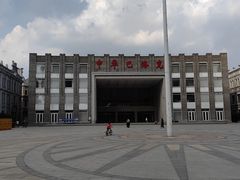 -中华巴洛克风情街