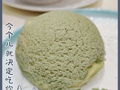 -雅盛品931海鲜酒家