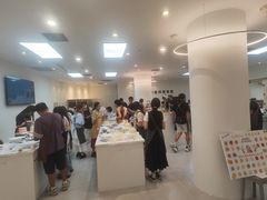 -米柚烘焙教室(新天地购物中心店)