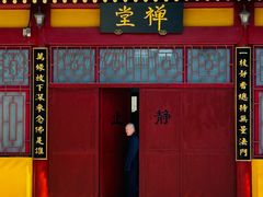 -挂甲禅寺