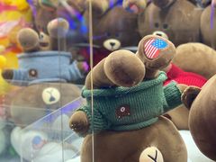 -反斗乐园(领展中心城店)