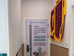 -瑞派康怡24h宠物医院·犬猫医疗中心·微创绝育(瑞景分院)