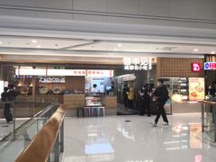 -蓉李记成都名小吃(合肥包河万达店)