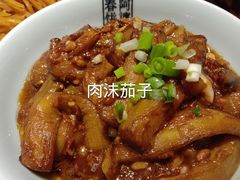 -京粮广场