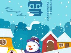 -艺年级儿童语言艺术中心(冉家坝爱融荟城店)