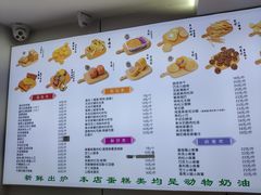 -纯坊佳哥手作(江汉路店)